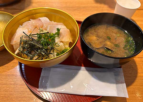 のどぐろ丼としじみ汁のセット