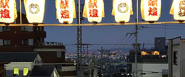 �����_�Ђ��猩���낷��㕽��̖�i