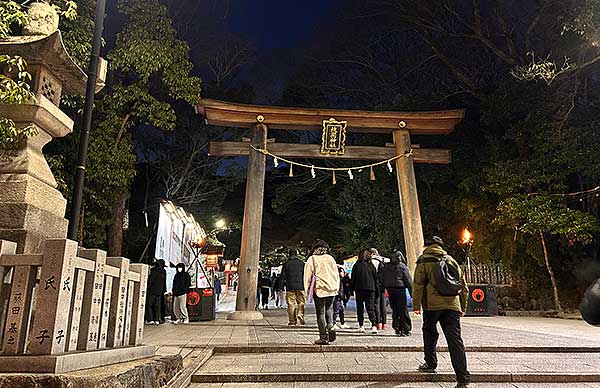 �����_�Ё@�Q���@����