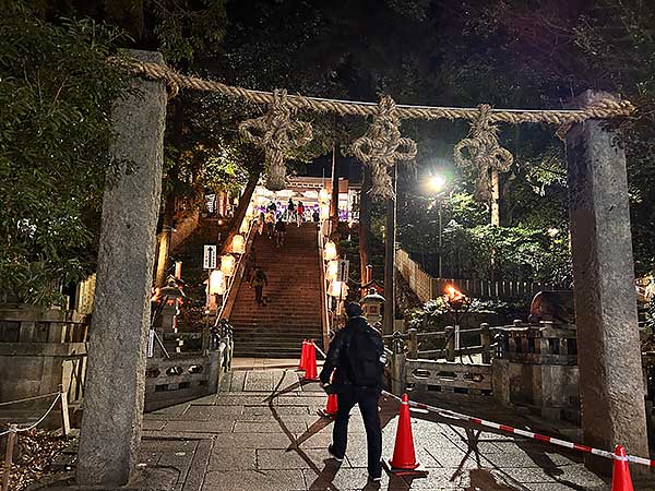 �����_�Ё@�q�a�ɑ����K�i