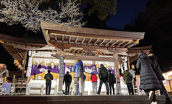 �����_�Ё@�q�a